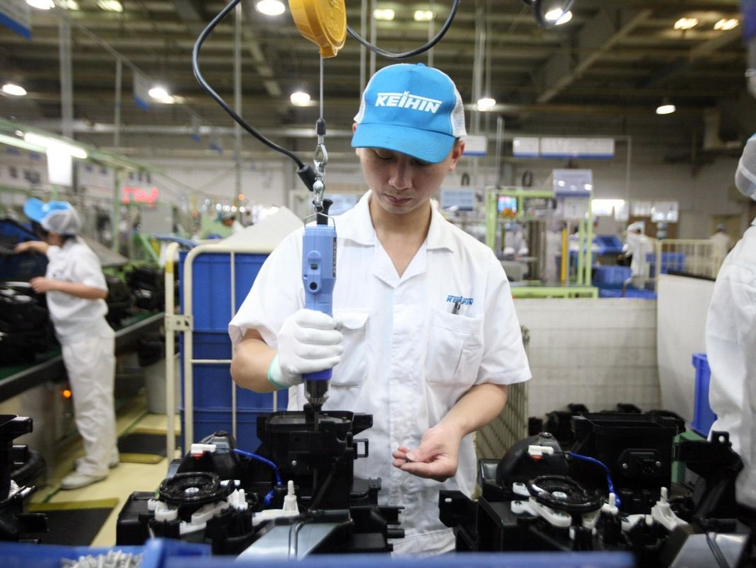 2024年1—9月份全国规模以上工业企业利润下降3.5% 