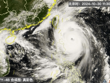 超强台风“康妮”或10月31日登陆台湾，粤东局地发布预警信号 