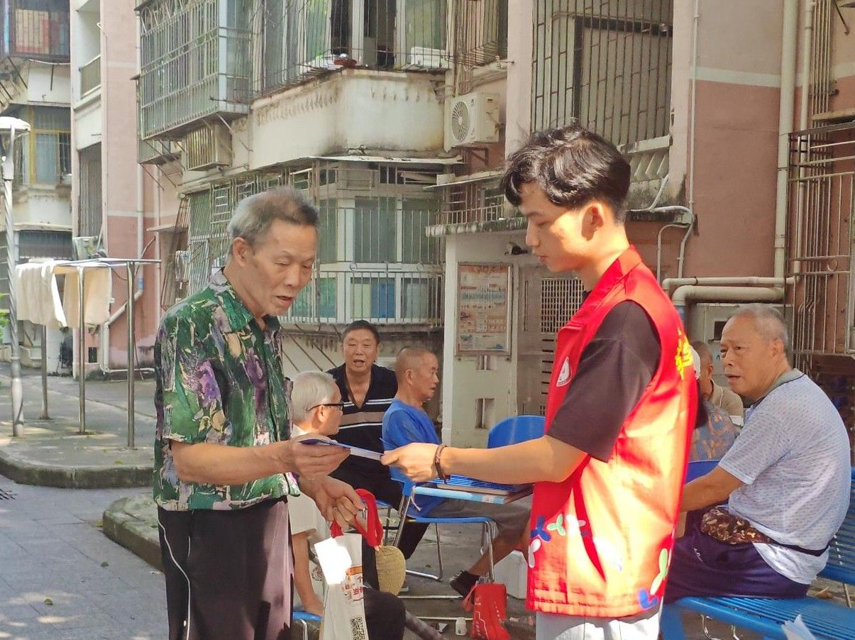 “双十一”网络诈骗要警惕！华强北街道“网络卫士”开展网络安全宣传行动