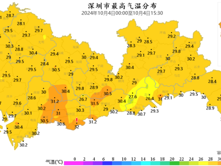 温度记｜假期过半，“阿冷”渐行渐远，后续天气如何？会影响返程吗？