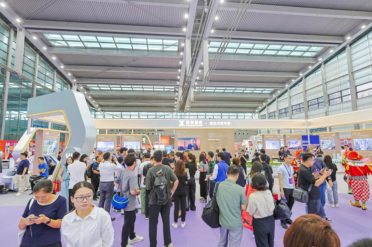 “热力”持续，深铁置业在房交会上大放异彩