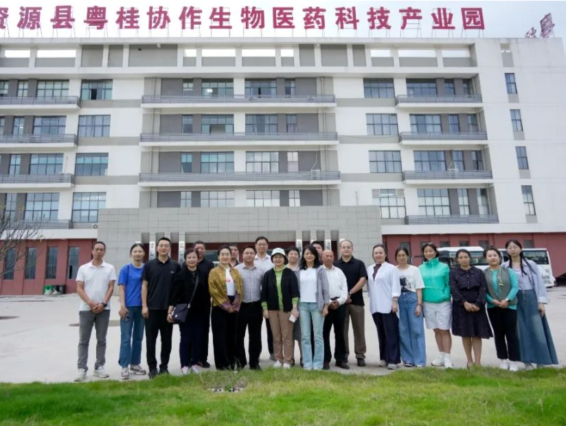 南山区工商联开展大健康惠民助力乡村振兴活动