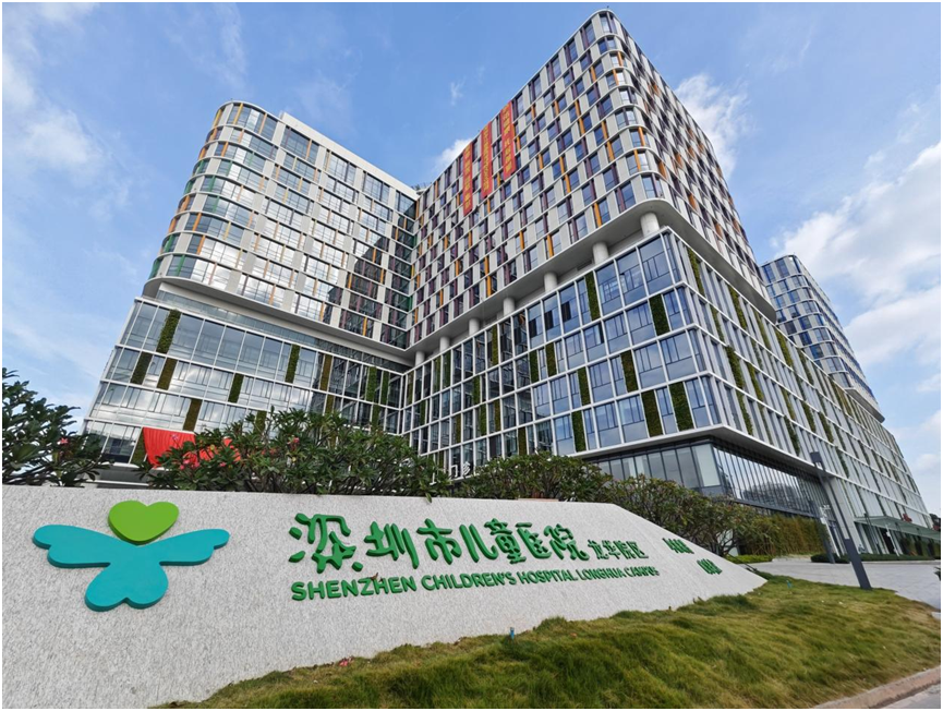 深圳市最大儿童医院在龙华区正式启用，专家两院区轮流出诊