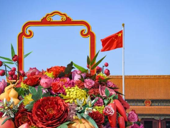 新华时评｜生日快乐，新中国！ 