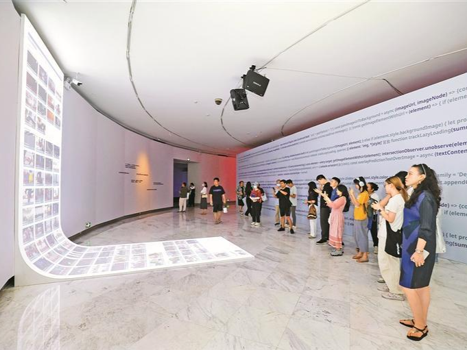 “艺术+科技”构建数字时代“深圳范” 系列主题活动将持续至年底