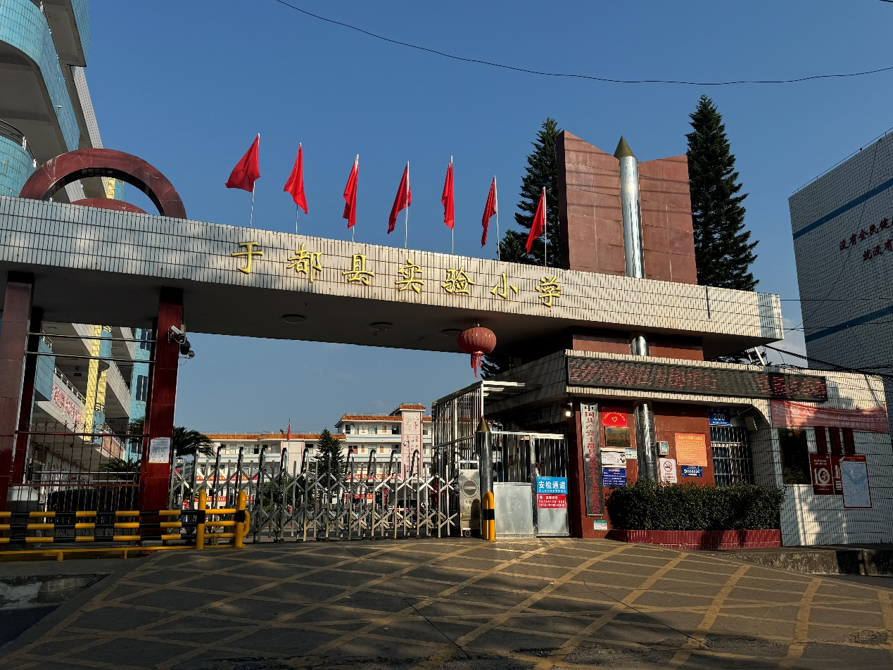 行走的思政课，龙岗师生江西于都重走长征路