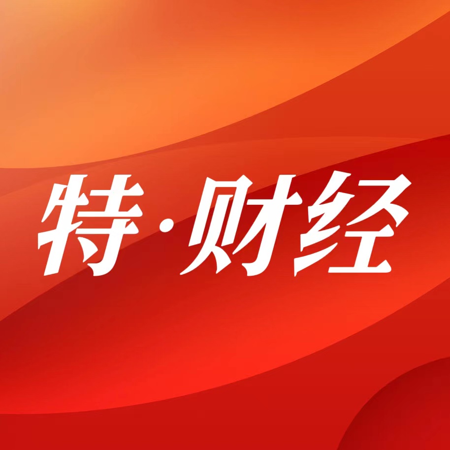 邮储银行深圳分行成功落地深圳龙岗区首笔支持小微企业融资协调工作机制推荐清单企业融资 