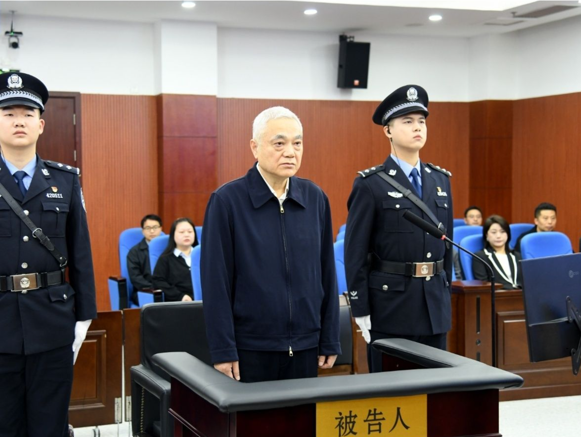 江苏省人大常委会原副主任刘捍东一审被控受贿超2.45亿
