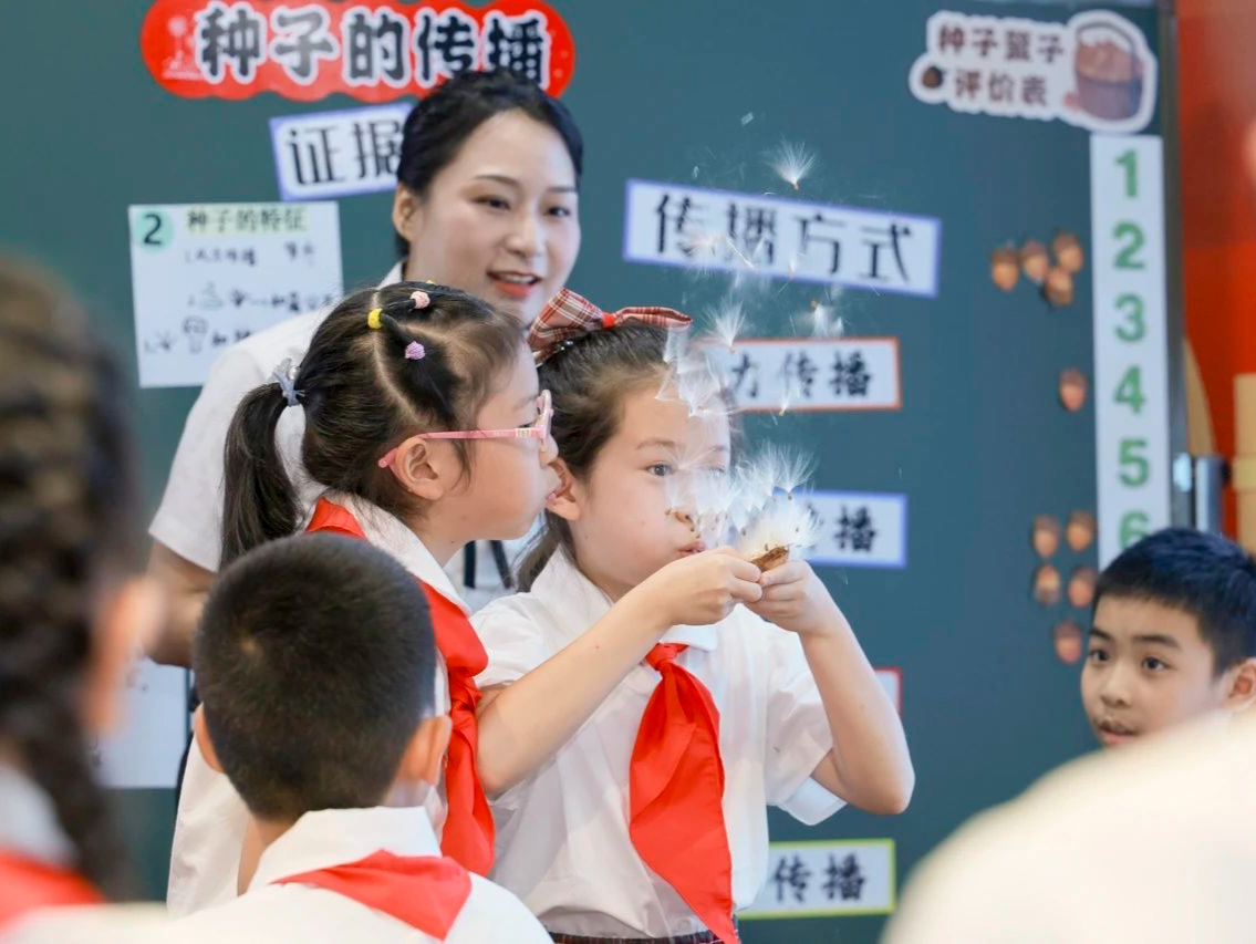 电影+科学！“数字影视赋能学生积极生长”主题活动举行