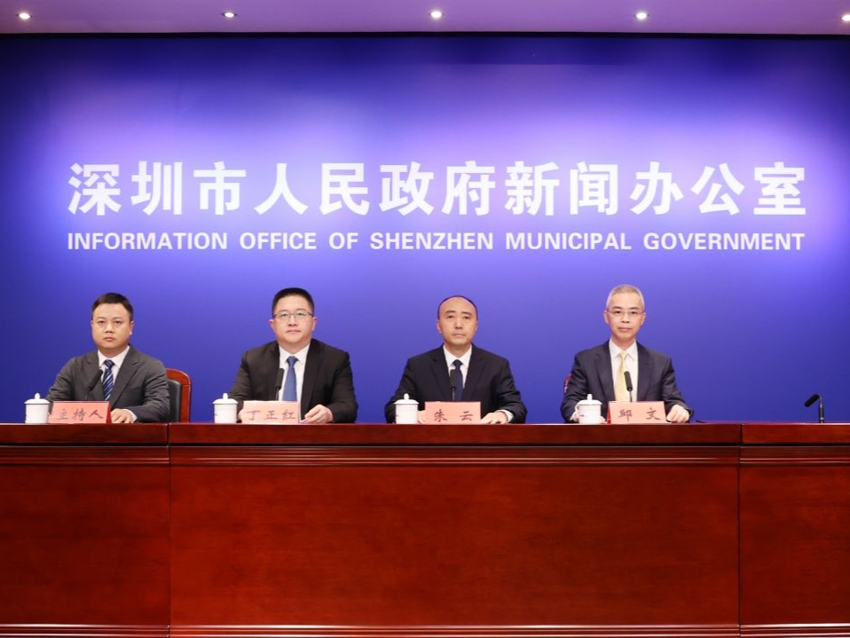 倒计时！这场“芯”光熠熠的博览会将在深圳开幕，亮点抢先看