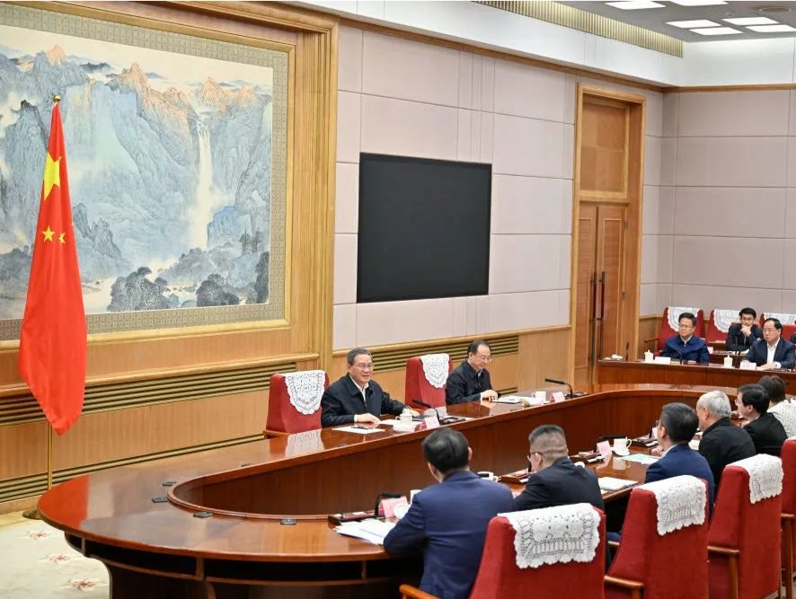 参加总理经济形势座谈会的专家和企业家近期关注什么？