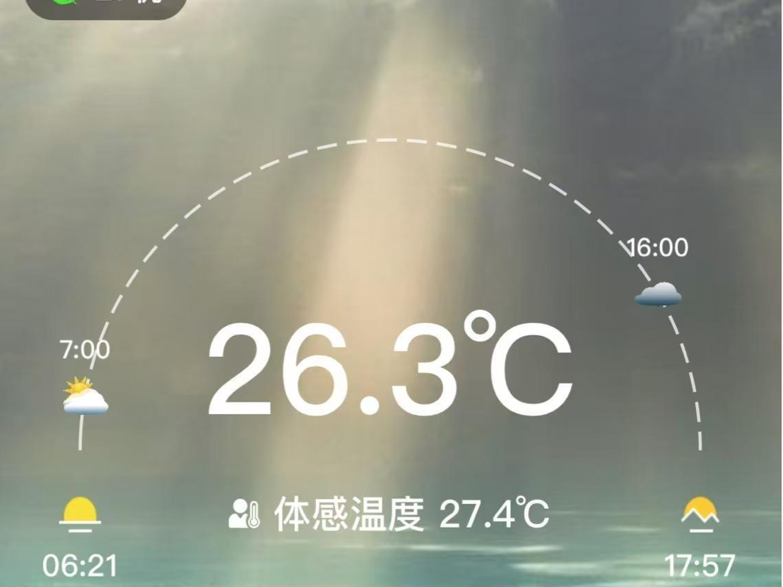 气温排行榜第四名！深圳人在10月中旬感受盛夏，新一轮冷空气要等到……