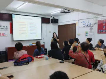 民新社区开展认知症障碍知识讲座