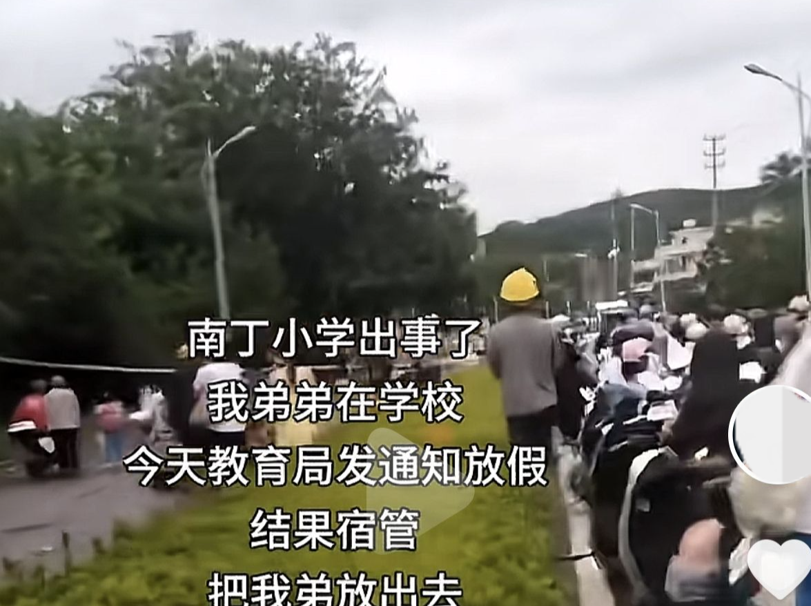 三亚11岁男孩遇台风停课回家途中掉进下水道，家属：遗体已找到