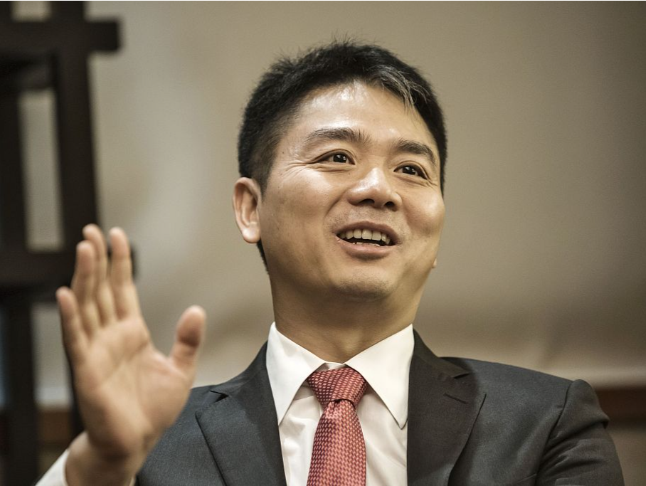京东：刘强东章泽天夫妇遭有组织造谣抹黑 警方正在侦办