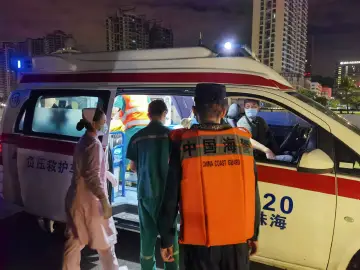 渔民头部被钢管击伤，广东海警局凌晨组织紧急救援