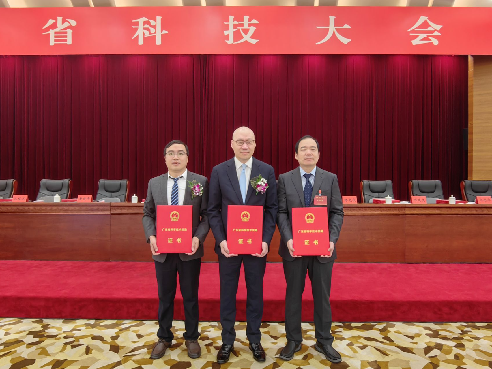 深圳先进院牵头斩获8项广东省科技奖