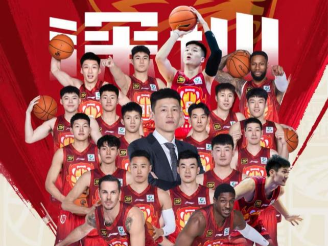 深圳体育馆全新亮相，一起来为深圳男篮主场首战呐喊助威