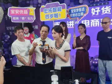 江离：宝安是个宝藏地方，我将继续无畏前行
