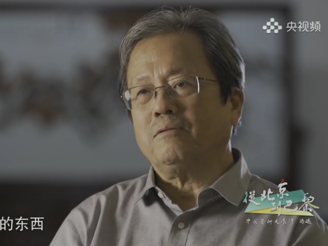 书画大家冯远的笔墨与时代——从北京到巴黎中国艺术行 