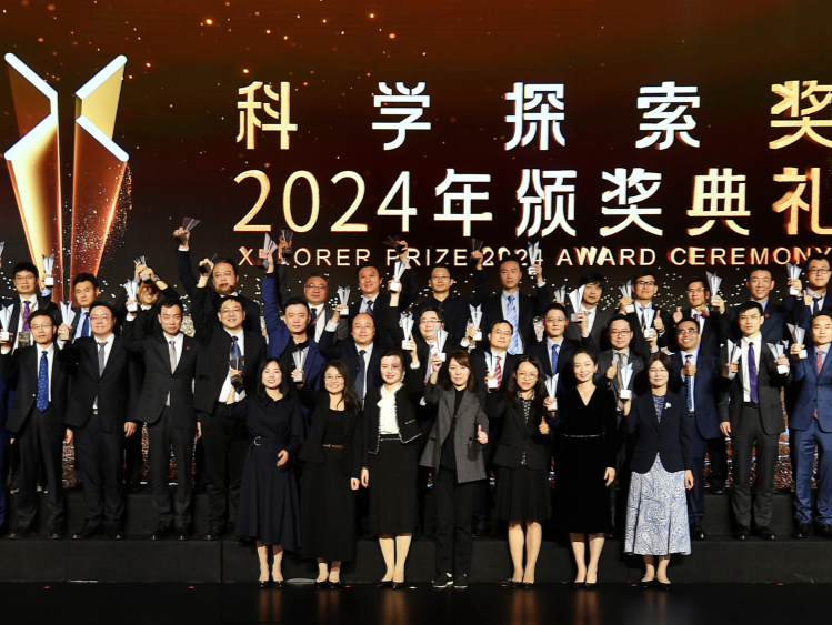 第六届“科学探索奖”颁奖典礼举行！ 深圳三位青年科学家获奖