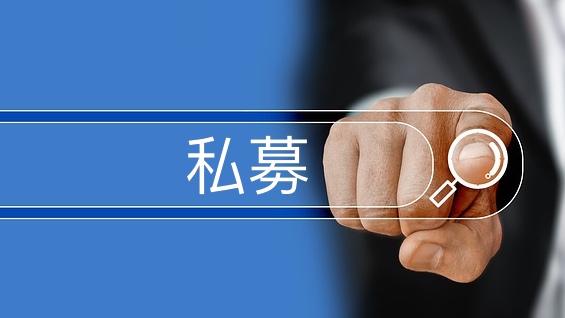 前9个月逾八成百亿私募实现正收益 东方港湾业绩领跑