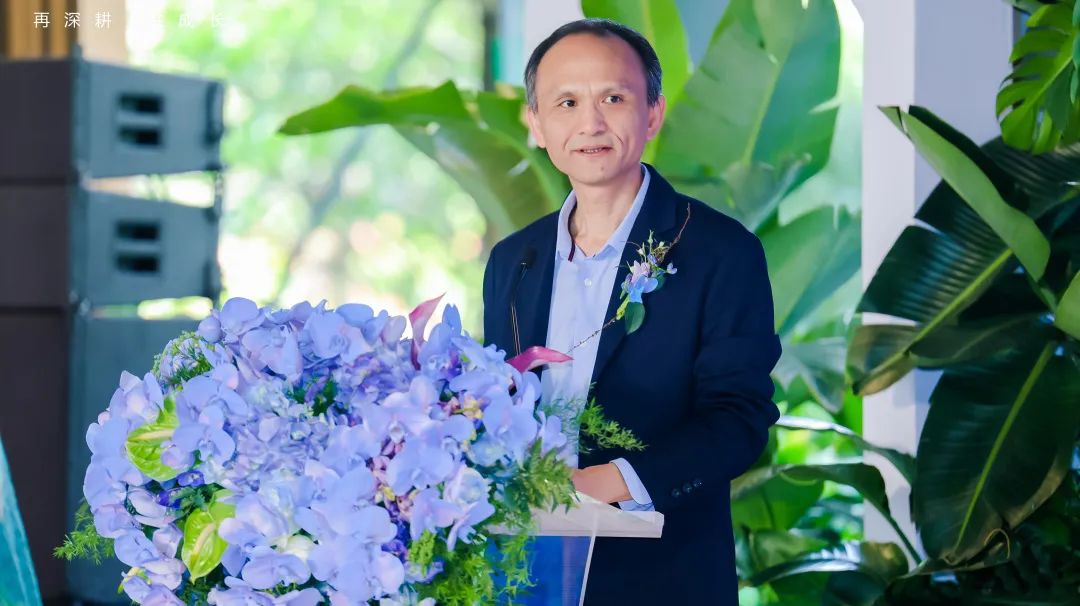 对话马光远暨世家藏品开放