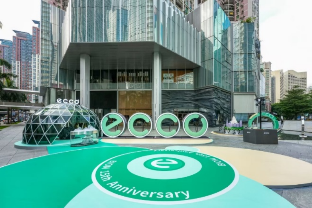 ECCO开启“ECCO PARK”主题空间  携代言人黄景瑜惊喜空降深圳罗湖万象城