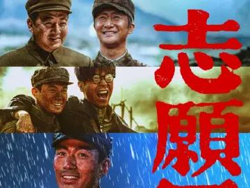 2024年国庆档票房为21.04亿元 