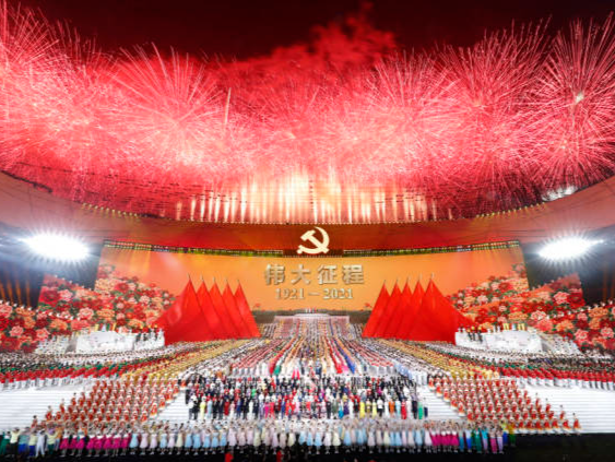 努力铸就新时代文艺高峰——以习近平同志为核心的党中央引领新时代文艺繁荣发展纪实