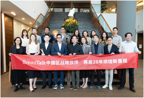 深圳霸讯集团与面包新语续签战略合作协议
