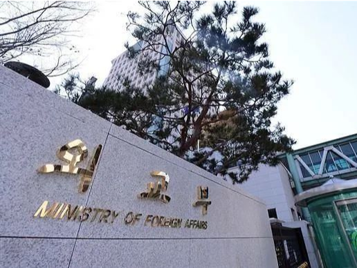 韩国外交部召见俄罗斯驻韩大使 抗议朝鲜派兵援俄 