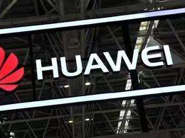 华为前三季度营业收入5859亿元，净利润628.68亿元