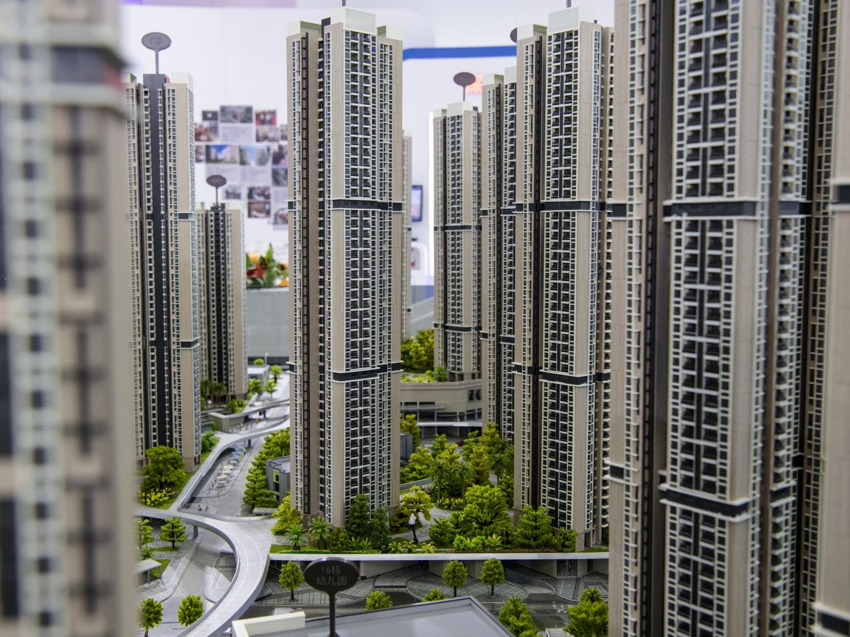 五部门组合拳出招，房地产市场影响几何？