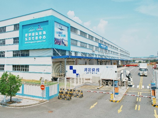 李家超发表《施政报告》再提东莞空港中心：“是创新合作机制发展的最佳示范”