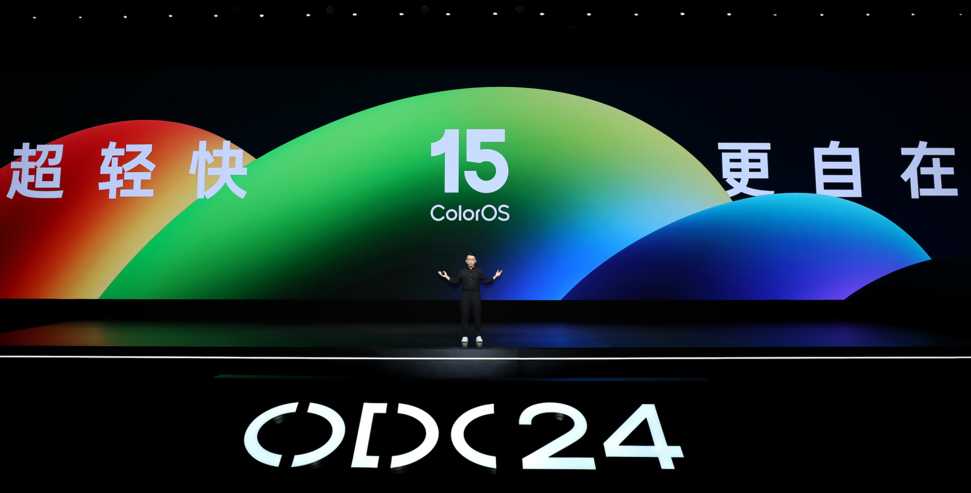 OPPO发布全新系统级AI与 ColorOS15