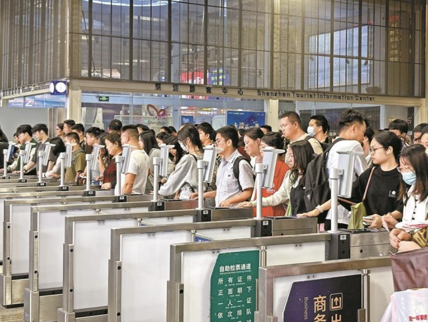 深圳北站返深客流创历史新高 10月6日到达旅客31.8万人次