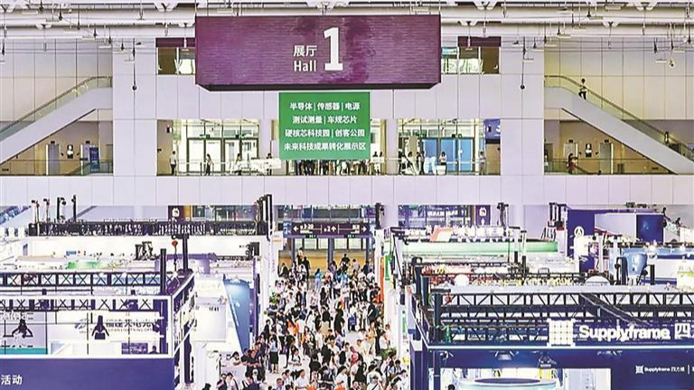 华南国际智能制造、先进电子及激光技术博览会举办