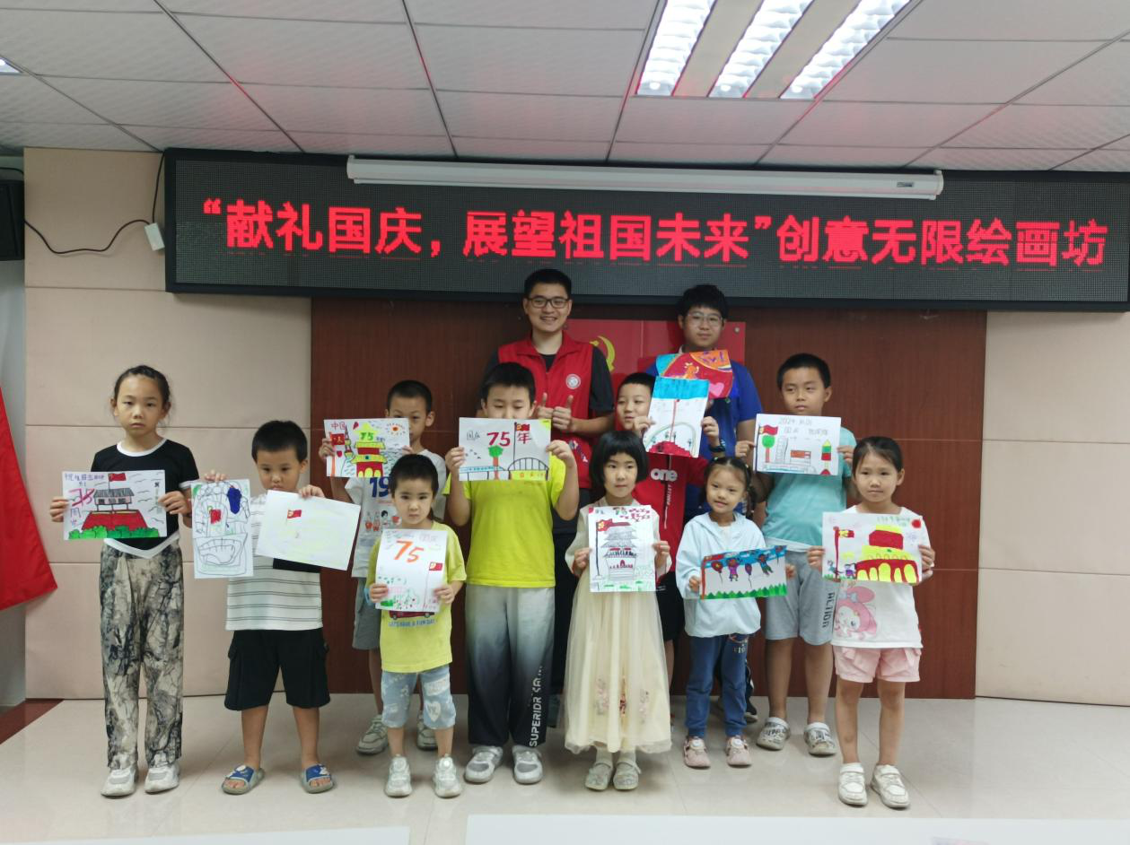翠平社区开展“献礼国庆，展望祖国未来”创意无限绘画坊活动