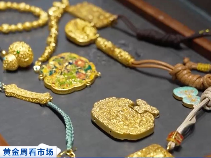深圳水贝市场婚庆金饰热销！游客成黄金消费主力军 