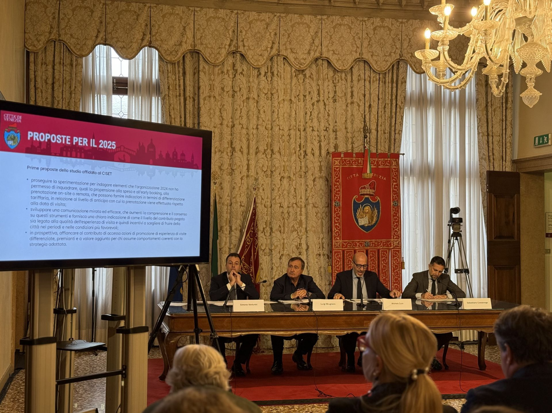 为控制游客数量，意大利威尼斯2025年继续试行进城收费政策