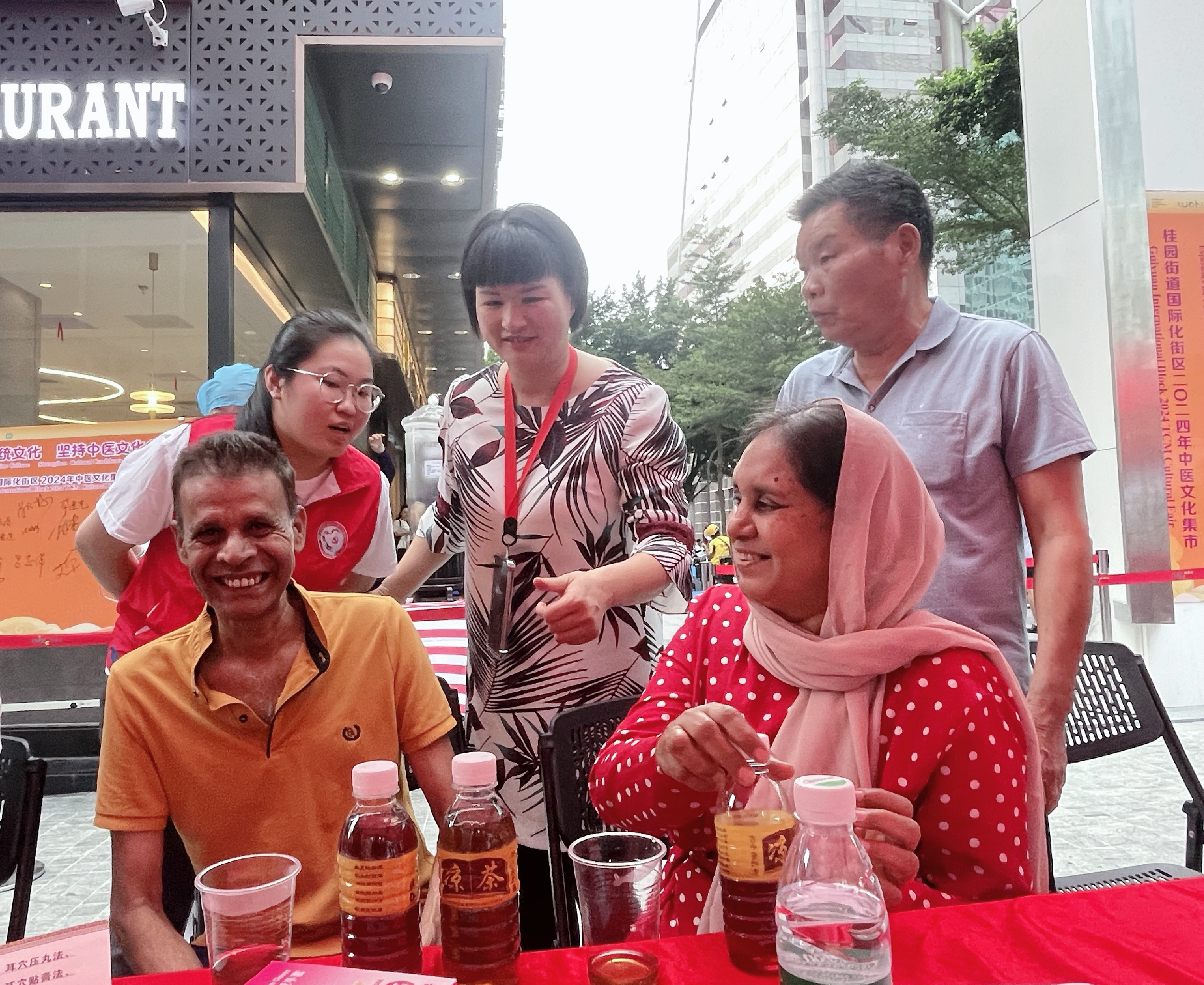 感受中医魅力，乐享健康生活！桂园街道开展中医文化集市