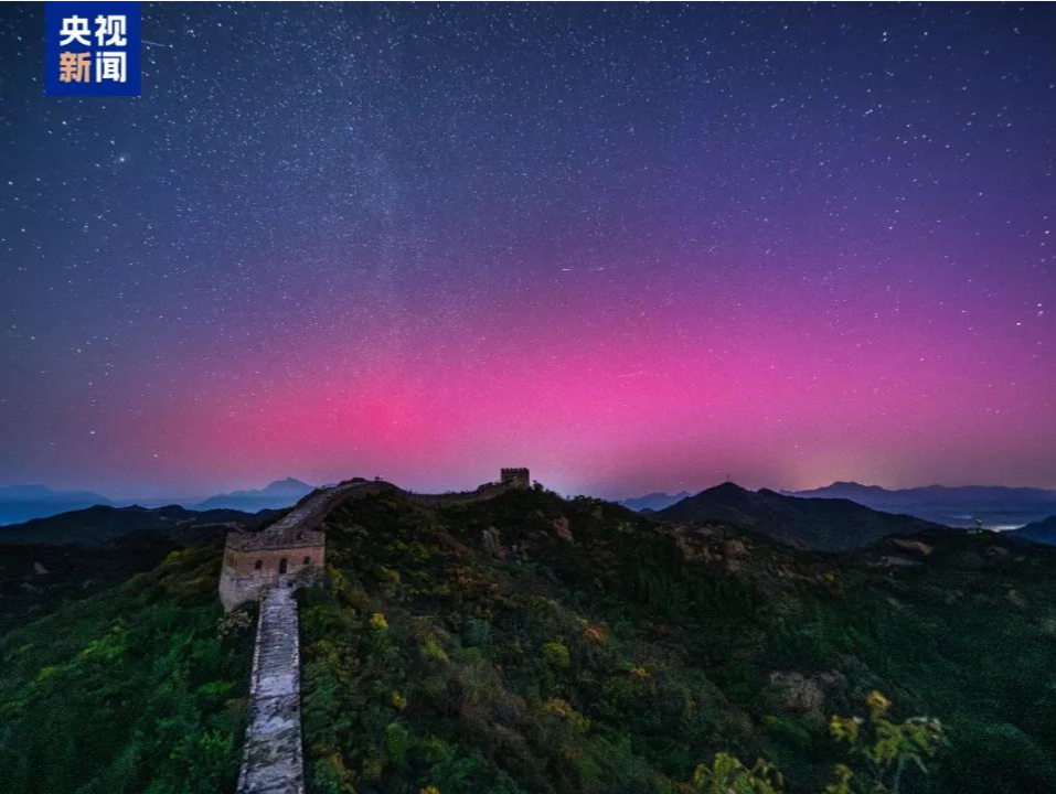 今明两天，绚丽极光等你来赏