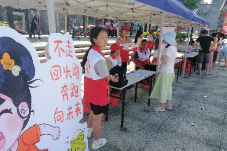 中山全市村（社区）党群服务中心国庆假期不打烊