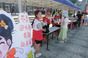 中山全市村（社区）党群服务中心国庆假期不打烊