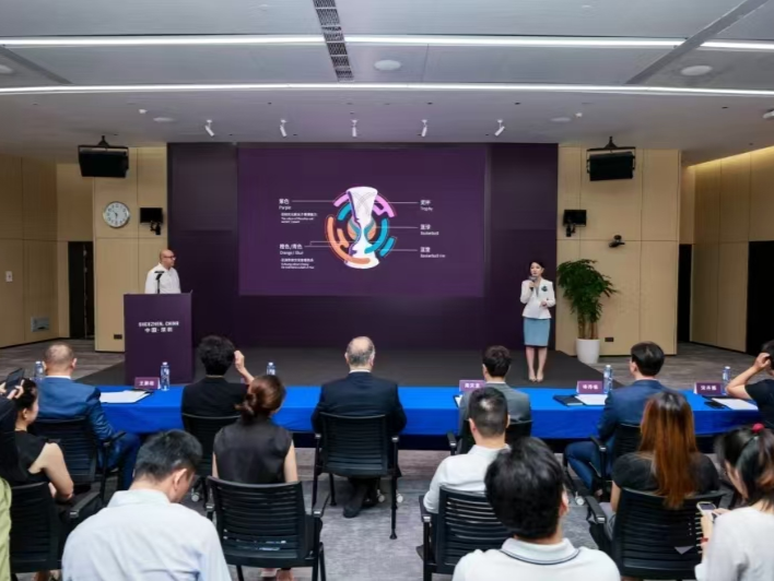 深圳发布2025国际篮联女篮亚洲杯赛事会徽