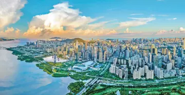 前三季度深圳GDP25934.28亿元，同比增长5.4%