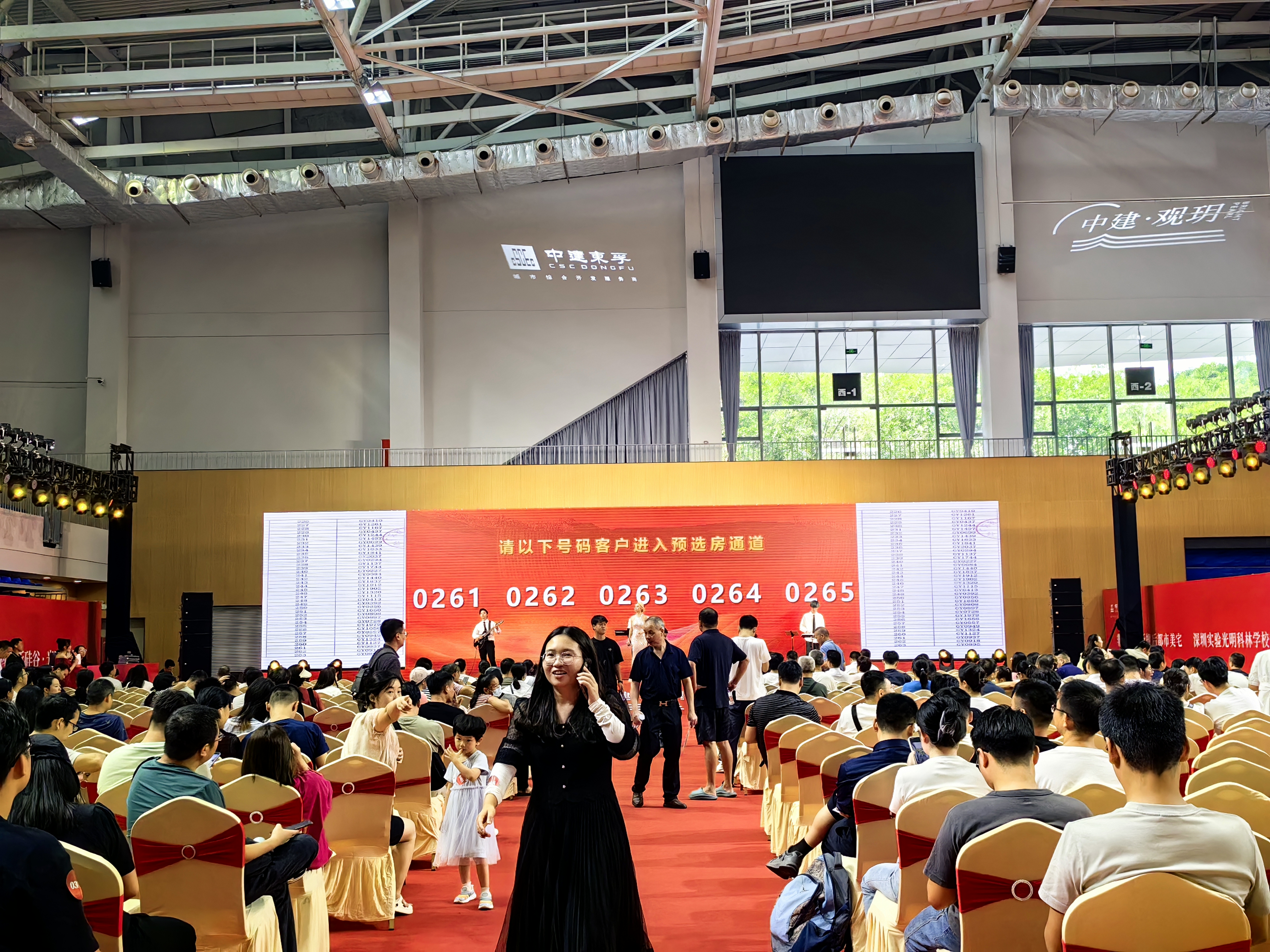 192套房90分钟售罄！深圳楼市新政后第二个“日光盘”诞生