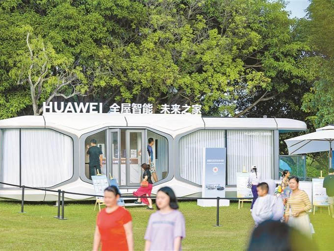 公园之城“AI”了，市民更爱了
