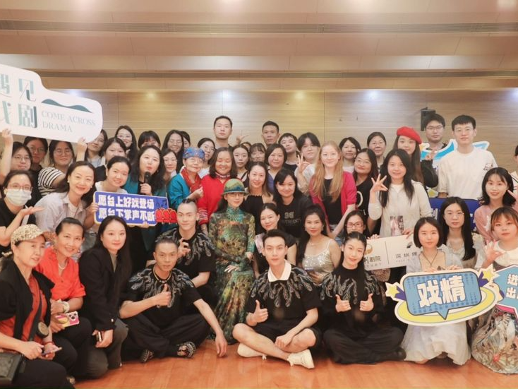 舞剧《孔雀》深圳演出3天4场，杨丽萍深圳现场教学“孔雀舞”